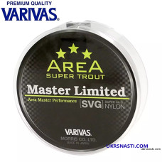 Леска Varivas Trout Area Master Limited SVG Nylon диаметр 0,128мм размотка 150м прозрачная